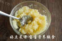 和胃减脂香菇肉末土豆泥做法图解10)