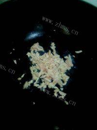 美味早餐皮蛋瘦肉粥做法图解2)