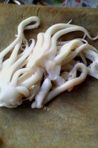 迷人的洋葱炒鱿鱼做法图解1)