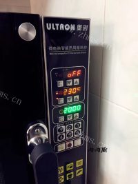 自制意式烤龙利鱼做法图解6)