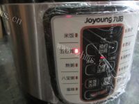 唇齿留香的蜜红豆做法图解3)