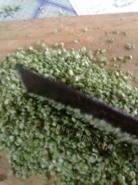 皮薄馅大豆角馅包子做法图解8)