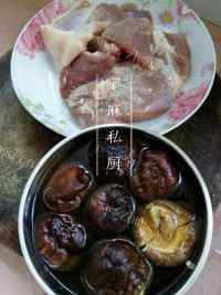 自制香菇蒸肉饼做法图解1)