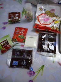 美味的豆沙馅冰皮月饼做法图解1)