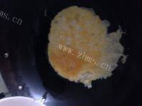 #美食记#苦瓜炒蛋做法图解4)
