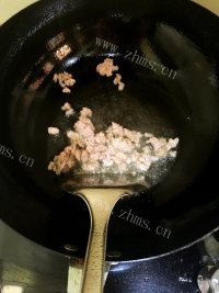 美味的肉末蒸水蛋做法图解9)