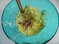 美味的老北京糊塌子做法图解2)