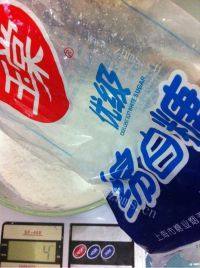 自制驴打滚做法图解3)