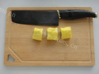 美味的小企鹅便当做法图解11)