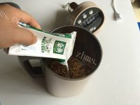 鲜美筋道的花生豆奶做法图解4)