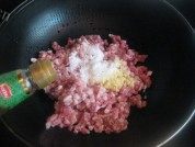 芹菜肉馅水饺做法图解5)