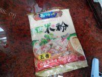 老爸做的粉蒸排骨做法图解2)