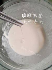 美味的糖醋里脊做法图解3)