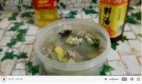 好吃的冬瓜排骨汤做法图解17)