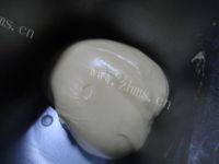 营养美食之葡萄干面包做法图解4)