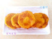 自制红薯饼