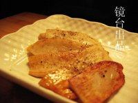 家常菜黑椒煎杏鲍菇