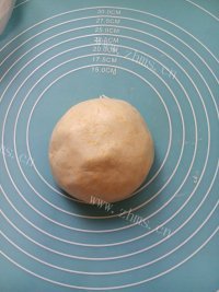 美味的豆沙小南瓜做法图解6)