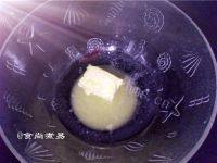 自制柠檬饼干做法图解2)