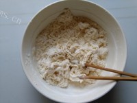美味的发面韭菜盒子做法图解2)