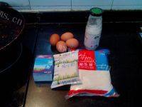 「DIY美食」蛋挞做法图解2)