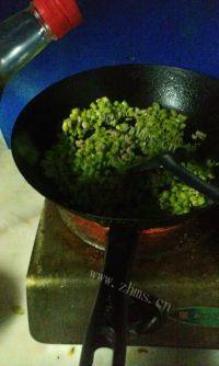 美味的肉末豆角做法图解5)