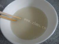 自己做的椒盐发面饼做法图解1)