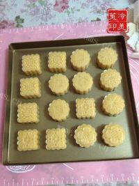 自制广式绿豆沙月饼做法图解19)