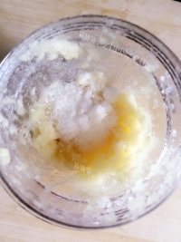喷香的蒜茄子做法图解7)