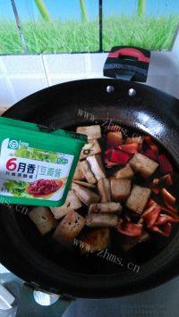 口感不错的家常豆腐做法图解6)