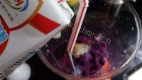 紫薯酸奶布丁的做法图解四