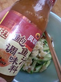独特的黄瓜拌海蜇头