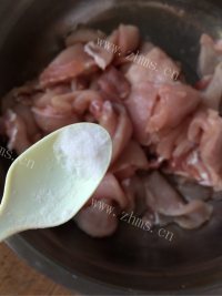 家常菜锅包肉做法图解2)