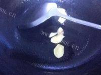 美味的汆丸子做法图解9)