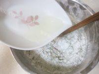 自制抹茶芒果糯米糍做法图解5)