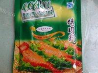 美味的蜜汁烤肉做法图解2)