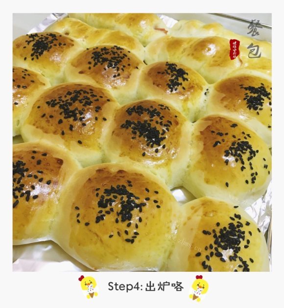 黄油小餐包