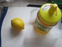 酸甜的柠檬蜂蜜茶做法图解1)