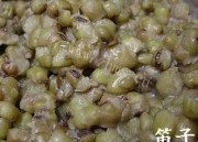 美食月饼馅做法图解3)