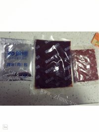 香飘十里的水煮肉片做法图解2)