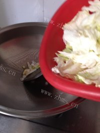 美味的大锅菜做法图解9)