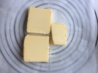 美味的手撕包做法图解2)