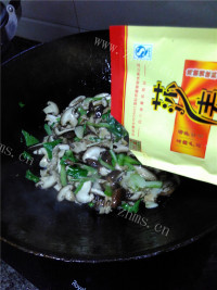 好吃的香菇炒肉做法图解9)