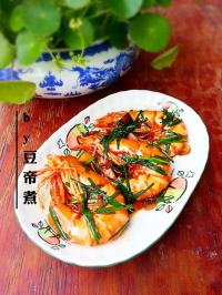 美味的油焖大虾