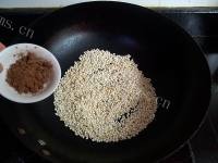 美味的粉蒸肉做法图解6)