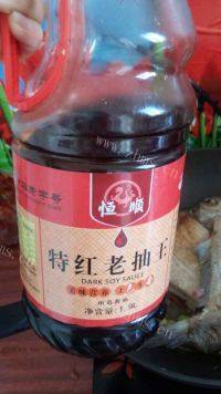 好吃不腻的红烧鳊鱼做法图解5)