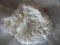 自制南瓜花样馒头做法图解2)