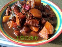 家常菜土豆红烧肉
