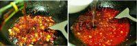 美味酸辣水煮肉片做法图解8)