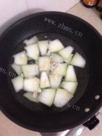 冬瓜虾米汤做法图解5)